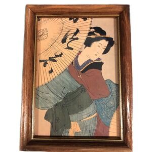 MCM Vintage Japanese Woodblock Print Kitagawa Utamaro Woman Holding Fan 5x8"